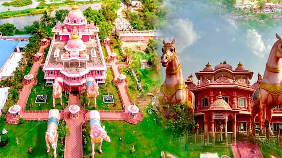 Sri Krishna Janmashtami 2024 | అనంతపురంలో ఘనంగా శ్రీకృష్ణ జన్మాష్టమి వేడుకలు |ABP Desam