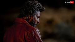 कभी डिप्रेशन से जूझ रहा था ये एक्टर, फिर विलेन के रोल ने बदल दी जिंदगी, अब 'स्त्री 2' में 'जना' बन जीत रहा दिल