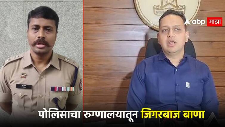 Pune injured police officer says sir I want to get well soon and catch the criminal of pune koyta gang जिगरबाज... सर लवकर बरं व्हायचंय, त्यांना पकडायचंय; पुण्यातील जखमी पोलीस अधिकाऱ्याचा कर्तव्यबाणा