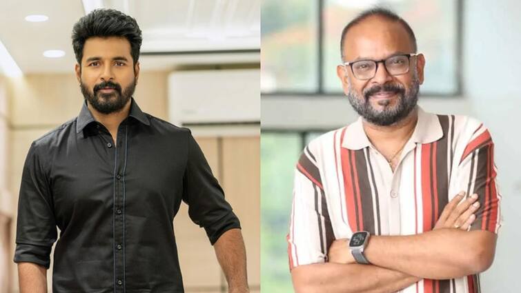the goat movie director venkat prabhu confirms next movie with actor sivakarthikeyan Venkat Prabhu: அடுத்த படம் நம்ம வீட்டு பிள்ளையோட... சிவகார்த்திகேயன் உடன் இணையும் வெங்கட் பிரபு