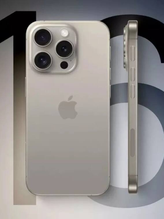 iPhone 16 vs iPhone 15: लॉन्च से पहले जानें दोनों फोन्स के फीचर्स में कितना अंतर?