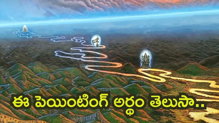 Tirumala Story behind the Attractive Painting in Tarigonda Vengamamba Annadana Trust   Meaning of Painting Tirumala: తిరుమల భోజనశాలలో ఉన్న ఈ పెయింటింగ్  ఏంటో తెలుసా!