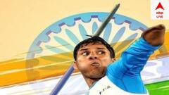 Paralympics 2024: প্যারালিম্পিক্সের মঞ্চে কোন ইভেন্টে সবচেয়ে বেশি পদক জিতেছে ভারত?