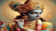 Janmashtami 2024: આ છે ભગવાન શ્રીકૃષ્ણના સૌથી શક્તિશાળી અસ્ત્ર, જાણો તેમનો ખાસ મહિમા