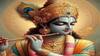 Janmashtami 2024: આ છે ભગવાન શ્રીકૃષ્ણના સૌથી શક્તિશાળી અસ્ત્ર, જાણો તેમનો ખાસ મહિમા