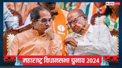 MVA में सीट शेयरिंग पर हुई बैठक, महाराष्ट्र में कौन होगा 'बड़ा भाई'? शरद गुट ने साफ किया रुख