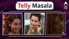 निक्कूताई घरात पडणार एकटी ! ते 'महाभारता'त द्रौपदीच्या भूमिकेत दिसली असती जुही चावला;मराठी मनोरंजनसृष्टीसंबंधित बातम्या