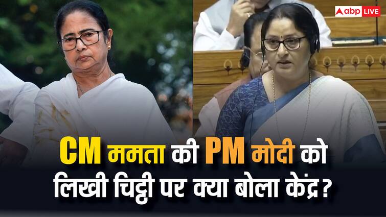 Kolkata Doctor Rape Murder Case Modi Government Replies To CM Mamata Banerjee Letter Of Making Strict Law For Rapists Kolkata Rape Case: CM ममता बनर्जी को केंद्र ने दिखाया आईना, गिनाए वो 7 पॉइंट्स जो बंगाल सरकार की कलई खोल रहे!