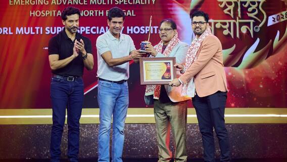 'ডিআরএল মাল্টি সুপার স্পেশালিটি হসপিটাল' সম্মানিত এবিপি আনন্দ স্বাস্থ্য সম্মানে