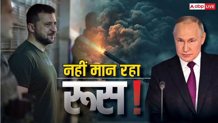 Russia Ukraine War Vladimir Putin led Russia hits Ukraine 100 Missiles Drones claims President Volodymyr Zelenskyy Russia Ukraine War: फिर आक्रामक मोड में आ गए व्लादिमीर पुतिन? वोलोडिमिर जेलेंस्की का बड़ा दावा- यूक्रेन पर रूस ने दागीं 100 मिसाइलें