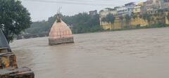 शिप्रा नदी में बाढ़, महाकाल के भक्तों की चिंता- कहां होगा पालकी का पूजन? कलेक्टर ने बताया