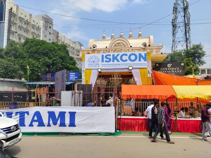 इसमें कार्य- जीवन संतुलन, रिश्ते आदि जैसे विषयों पर सप्ताहांत सत्र शामिल हैं. भक्त दास ने बताया कि आज इस उत्सव के दिन श्रद्धालु परिवार कृष्णा फूड स्ट्रीट में विशेष खाद्य पदार्थों का आनंद भी ले सकेंगे.