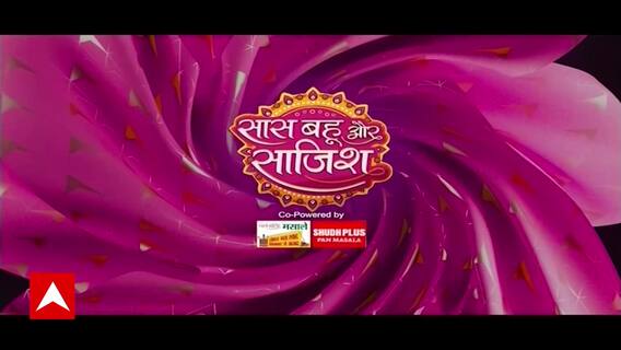 Janmashtami 2024: जब एक साथ Star Plus के सभी कलाकारों ने जन्माष्टमी के मौके पर लगाए चार चांद | SBS