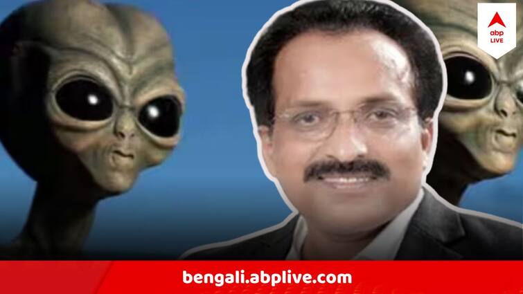 Isro Chief S Somnath Open Up On Existence Of Aliens UFO in The Ranveer Show S Somnath On Aliens : সত্যিই কি ভিনগ্রহীরা আছে? তারা কি ঘুরে যায় পৃথিবীতে? চমকে দেবে ইসরো-প্রধানের কথা