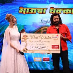 'तुमच्यासाठी काहीपण'…! बोलत इरीना रुडाकोव्हाने घेतला बिग बॉस मराठीच्या घराचा निरोप