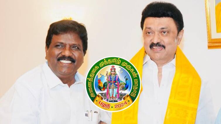 VCK MP Ravikumar Criticizes  Hindu Religious Department’s Muthamizh Murugan Mandu Event VCK Ravikumar : ”பாஜகவின் திட்டத்தை செயல்படுத்தும் முருகன் மாநாடு” விசிக எம்.பி. ரவிக்குமார் கடும் எதிர்ப்பு – கூட்டணியில் சலசலப்பு..?