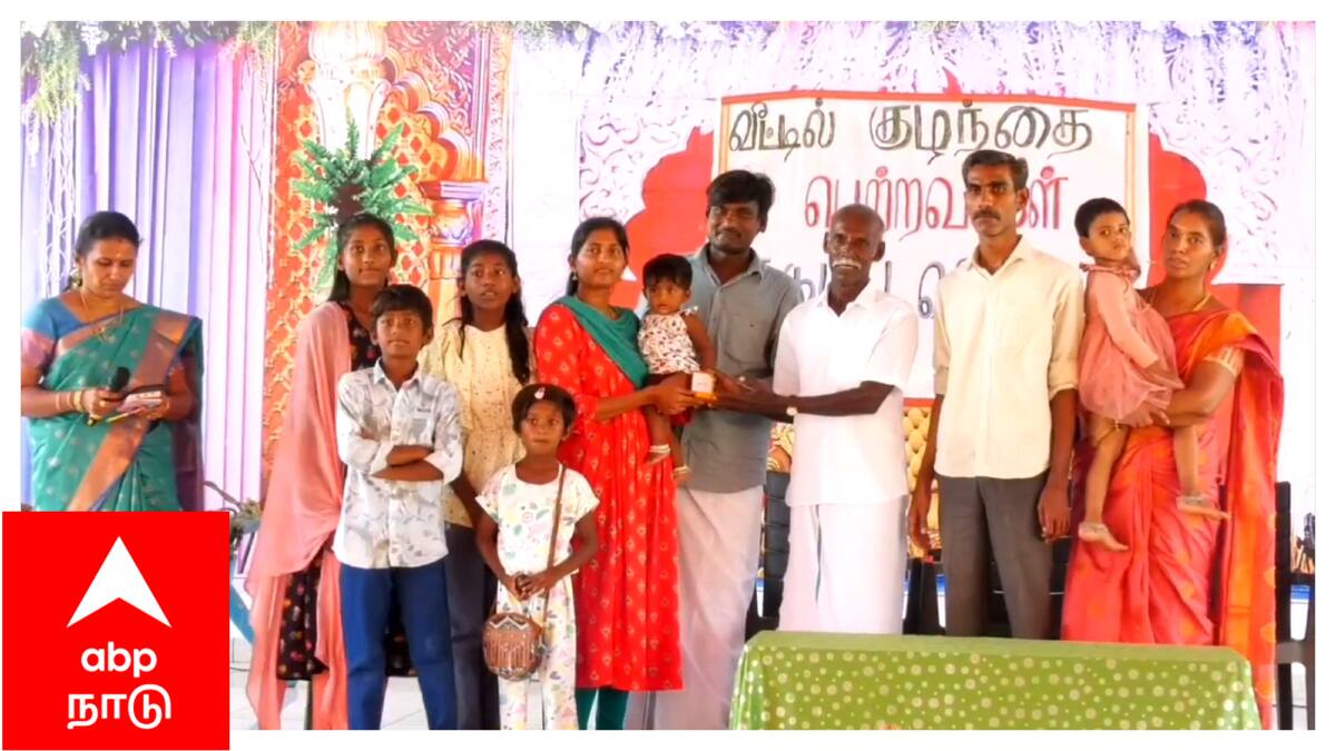 சிசேரியனா... அப்படின்னா என்ன? ... வியக்க வைத்த தம்பதியர்கள்...!