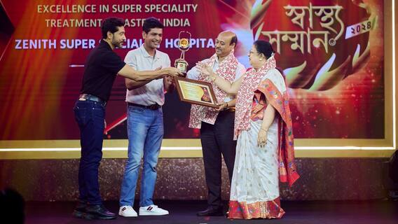 'জেনিথ সুপার স্পেশালিস্ট হসপিটাল' সম্মানিত এবিপি আনন্দ স্বাস্থ্য সম্মানে