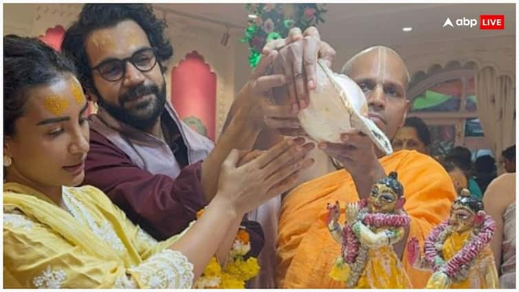 stree 2 actor rajkummar rao patralekha celebrates janmashtami in iskcon temple 'स्त्री 2' की अंधाधुंध कमाई से गदगद राजकुमार राव पहुंचे इस्कॉन टेंपल, पत्नी संग मनाया जन्माष्टमी का त्योहार