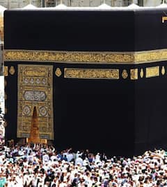 हज यात्रा में मियां-बीवी के साथ रहने बैन... भारतीय मुसलमानों के लिए नया नियम, क्या दूसरे देशों पर भी सऊदी अरब ने लगाई है ऐसी रोक?