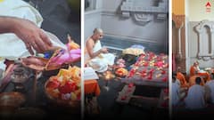 Durga Puja 2024: পদ্ম-জবায় ঢাকল প্রাঙ্গণ, জন্মাষ্টমীতে দেবী দুর্গার কাঠামো পুজো বেলুড় মঠে