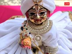 Janmasthami 2024: जन्माष्टमी पर कैसे सजाएं अपने लड्डू गोपाल को