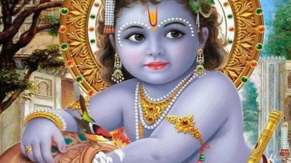 Krishna Jayanthi 2024: கோலாகலமாக தொடங்கியது கிருஷ்ண ஜெயந்தி! ராதை, கிருஷ்ணர் அவதாரம் எடுத்த குழந்தைகள்!