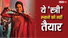 ये 'स्त्री' रुकने को नहीं तैयार!  प्रियंका चोपड़ा को मात देने के बाद श्रद्धा कपूर के इतने बढ़ गए फॉलोअर्स
