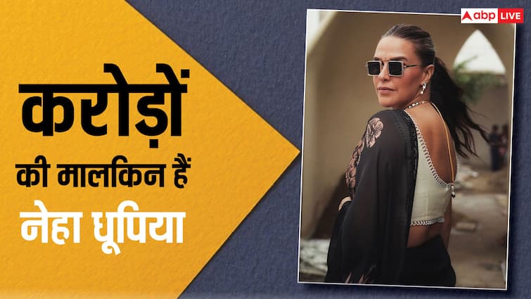 कम फिल्मों के बावजूद लैविश लाइफ जीती हैं नेहा धूपिया, जानें नेटवर्थ और फीस कम फिल्मों के बावजूद लैविश लाइफ जीती हैं नेहा धूपिया, जानें नेटवर्थ और फीस