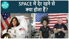 How Long Can Humans Truly Survive In Space? Exploring The Limits Of Extended Space Missions | Health Live