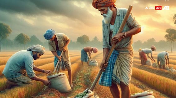 PM Kisan Nidhi: पीएम किसान सम्मान निधि की अगली किस्त जल्द, नहीं किया है ये काम तो तुरंत कर लें PM Kisan Nidhi: पीएम किसान सम्मान निधि की अगली किस्त जल्द, नहीं किया है ये काम तो तुरंत कर लें