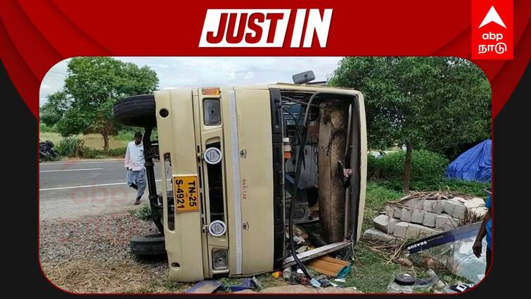 An 8-month-old baby died in an accident while going to a temple near Arani ஆரணி அருகே கோவிலுக்கு சென்றபோது விபத்து: 8 மாத குழந்தை பலி