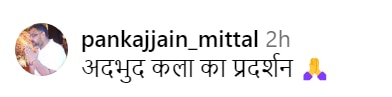 जन्माष्टमी पर 'यशोदा' बनीं हेमा मालिनी, कृष्ण भक्ति में लीन एक्ट्रेस ने दी खास परफॉर्मेंस