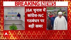 Jammu Kashmir में NC-Congress के बीच 2 सीटों पर पेंच फंसा | Assembly Election