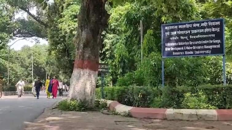 BHU Ganga Research Centre locked students said Madan Mohan Malviya ji like breaking dreams ann BHU में इस शोध केंद्र पर लगा ताला, छात्रों ने कहा- 'मालवीय जी के सपनों को तोड़ने जैसा'