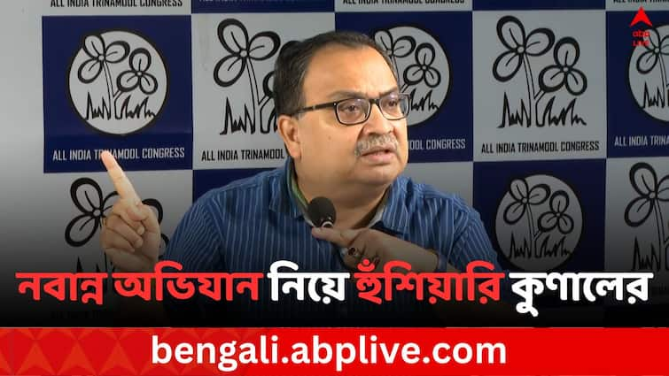 RG Kar Doctor death Protest TMC Spokesperson Kunal Ghosh attacks Opposition For Nabanna Avijan Kunal Ghosh: 