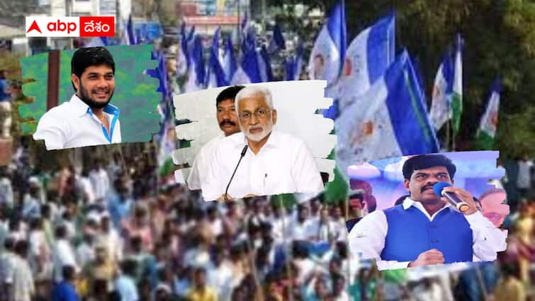 Has the personal behavior of the YSRCP leaders become a problem for the YCP high command YSRCP :  వ్యక్తిగత  ప్రవర్తనతో పార్టీని అభాసుపాలు చేస్తున్న నేతలు -  వైసీపీ హైకమాండ్ కఠిన చర్యలు ఎందుకు తీసుకోలేకపోతోంది ?