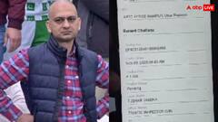 हेलमेट नहीं पहनने पर कार का काट दिया चालान, शख्स ने सुनाई ट्रैफिक पुलिस की हैरान करने वाली कहानी