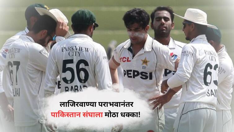 Former Pakistani Cricketer Waqar Younis Resignation As PCB Advisor after PAK vs BAN 1st test Marathi News Waqar Younis Resigned PAK vs BAN : लाजिरवाण्या पराभवानंतर संघाला मोठा धक्का! 'या' दिग्गजाने दिला तडकाफडकी राजीनामा 