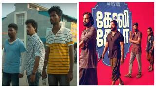 Goli Soda: டீசருக்கு செம ரெஸ்பான்ஸ்! 7 மொழிகளில் ரிலீசாகும் விஜய் மில்டனின் கோலி சோடா ரைசிங்!