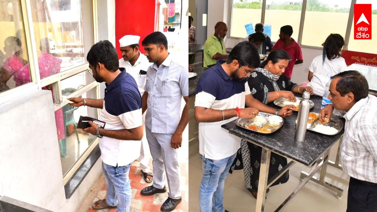 Anna Canteens: ఏపీ వాసులకు గుడ్ న్యూస్ -త్వరలో అందుబాటులోకి మరో 75 అన్నా క్యాంటీన్లు, ముహూర్తం ఫిక్స్