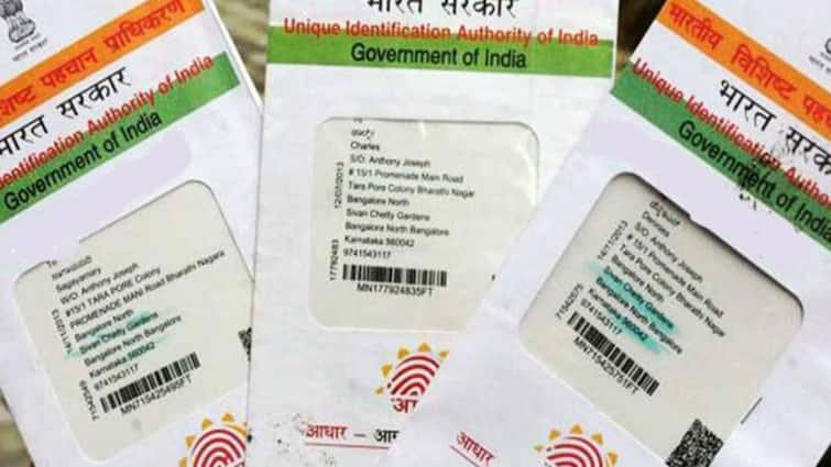 Aadhar Card Update Free Last Date UIDAI Extended Till 14th September Step By Step Guide To Update Online Aadhar Card Update: செப்.14 வரைதான் டைம்! ஆதார் அட்டையை ஆன்லைனிலே அப்டேட் செய்வது எப்படி? ஸ்டெப் பை ஸ்டெப் விவரம்!