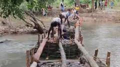 सरकार की सालों की अनदेखी का दिया जवाब, कांकेर के ग्रामीणों मिलकर खुद ही बना डाला देसी पुल