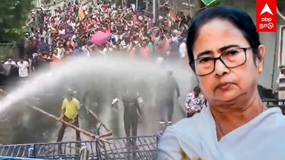 Kolkata Doctor Case : கலவரமான நீதி போராட்டம்.. மம்தாவின் MOVE என்ன? பதற்றத்தில் மேற்குவங்கம்