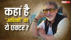 हीरो बनने मुंबई आया था ये एक्टर, फिर सपोर्टिंग रोल में जमाई धाक, जानिए आज कहां है ‘आशिकी’ फेम दीपक तिजोरी