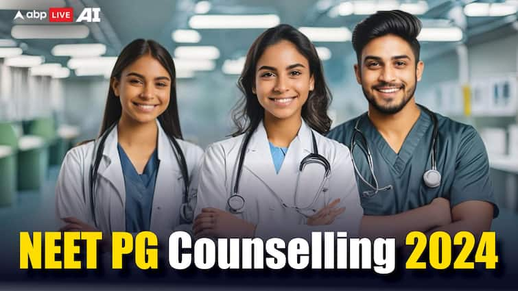 NEET PG 2024 Counselling Schedule Latest Updates Here NEET PG 2024 Counselling: नीट पीजी काउंसलिंग का शेड्यूल कब तक होगा रिलीज, क्या है अपडेट? फटाफट करें चेक