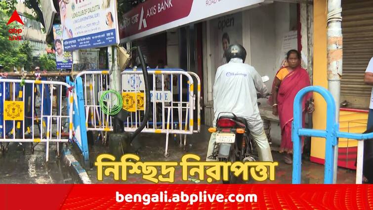 Nabanna Abhijan Protest March guard rail, security tightened in front of CM Mamata Banerjees house at Kalighat RG Kar Lady Doctor's Murder Nabanna Abhijan Protest Rally: ফুটপাত দিয়ে যাতায়াত বাইকের, নবান্ন অভিযান ঘিরে মুখ্যমন্ত্রীর বাড়ির চারপাশেও নিশ্ছিদ্র নিরাপত্তা; চারিদিকে গার্ডরেল