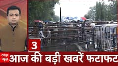 Kolkata Doctor Case: कोलकाता डॉक्टर केस को लेकर आज नबन्ना मार्च, अलर्ट पर पुलिस | RG Kar College |