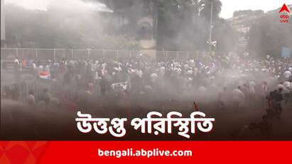Nabanna Abhijan Police use Water canon tear gas to push back protesters from Howrah Bridge amid RG Kar Case Row Nabanna Abhijan: নবান্ন অভিমুখী মিছিল ঘিরে তুলকালাম, ব্যারিকেড ভেঙে এগনোর চেষ্টা, হাওড়া ব্রিজে জলকামান, কাঁদানে গ্যাস পুলিশের