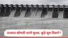 Maharashtra Dam water Update: राज्यात मुसळधार पावसानं कोणती धरणं फुल्ल, कुठे सुरु विसर्ग? विभागनिहाय परिस्थिती अशी....